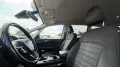 Ford Galaxy Business - 7-SITZER - NAVI - KAMERA -AHK