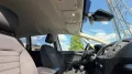 Ford Galaxy Business - 7-SITZER - NAVI - KAMERA -AHK