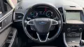 Ford Galaxy Business - 7-SITZER - NAVI - KAMERA -AHK