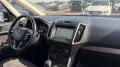 Ford Galaxy Business - 7-SITZER - NAVI - KAMERA -AHK