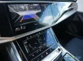 Audi SQ8 TFSI Pano,B&O,Standhzg,HUD,Navi,Parkassist