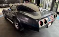 Corvette C3 Crossfire Injection V8 Targa H-Kennz.