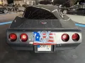 Corvette C3 Crossfire Injection V8 Targa H-Kennz.