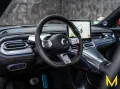 Smart #1 BRABUS #428PS #GEHT-AB-WIE-SCHMITZ`-KATZE!!!