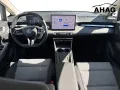 MG4 Urban EV Premium 54kWh