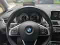 BMW 225xe PHEV iPERFORMANCE SPORTLINE AHK/ABNEHM 1HD
