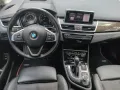 BMW 225xe PHEV iPERFORMANCE SPORTLINE AHK/ABNEHM 1HD