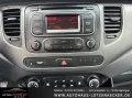 Kia Carens Edition 7