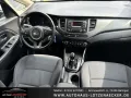 Kia Carens Edition 7