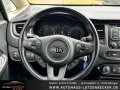 Kia Carens Edition 7