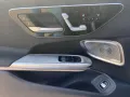 Mercedes-Benz CLE 450 4M Coupé AMG 360° Pano DigLight Keyless