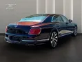 Bentley Flying Spur Azure Hybrid
