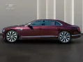 Bentley Flying Spur Azure Hybrid