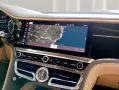 Bentley Flying Spur Azure Hybrid