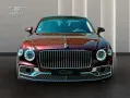 Bentley Flying Spur Azure Hybrid