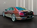 Bentley Flying Spur Azure Hybrid