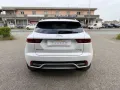 Jaguar E-Pace R-Dynamic P 300e PHEV #10346