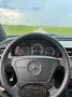 Mercedes-Benz Mercedes w202 c230 Kompressor
