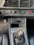 Porsche 968 - -