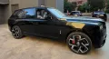 Rolls-Royce Cullinan Black Badge