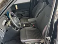 MINI Classic Trim