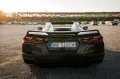 Corvette C8 Z51 3LT Alcantara, Mag ride