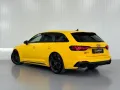 Audi Avant edition 25 years