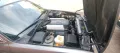 BMW 730i E32 V8