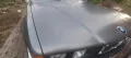 BMW 730i E32 V8