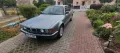 BMW 730i E32 V8