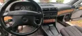 BMW 730i E32 V8