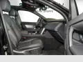 Land Rover DISCOVERY SPORT DYNAMIC SE 2.0 D 200 MHEV