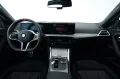 BMW M240i xDrive Coupé UPE: 73290,00 Euro - AKTION!