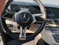 Mercedes-Benz Marco Polo 250 d Edition AMG Line