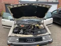 Audi 200 Avant Turbo quattro 10V Perlmuttw...