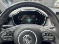 MG EHS Luxury PHEV ACC+AUT+LED+Navi+Pano+SD+Virtual