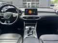 MG EHS Luxury PHEV ACC+AUT+LED+Navi+Pano+SD+Virtual