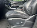 MG EHS Luxury PHEV ACC+AUT+LED+Navi+Pano+SD+Virtual