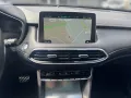 MG EHS Luxury PHEV ACC+AUT+LED+Navi+Pano+SD+Virtual