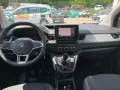 Renault Grand Kangoo EQUILIBRE BLUE DCI 115 LED+PDC+DAB