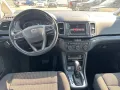 Seat Alhambra 1.4 TSI DSG Style