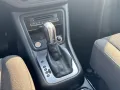 Seat Alhambra 1.4 TSI DSG Style
