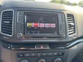Seat Alhambra 1.4 TSI DSG Style