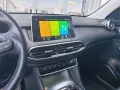 MG EHS Luxury PHEV
