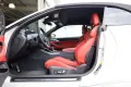BMW M4 Competition xDrive Cabrio/360*/HK/ACC/R19*20