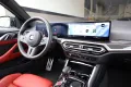 BMW M4 Competition xDrive Cabrio/360*/HK/ACC/R19*20
