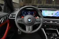 BMW M4 Competition xDrive Cabrio/360*/HK/ACC/R19*20