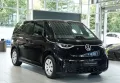Volkswagen ID.Buzz 125 kW Pure *1.Hand *ACC*Kamera*Garantie