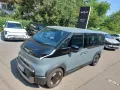 Kia PV5 Passenger 5-Sitze 120 kW Elite /P2/P3/P4/WP/