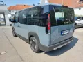 Kia PV5 Passenger 5-Sitze 120 kW Elite /P2/P3/P4/WP/